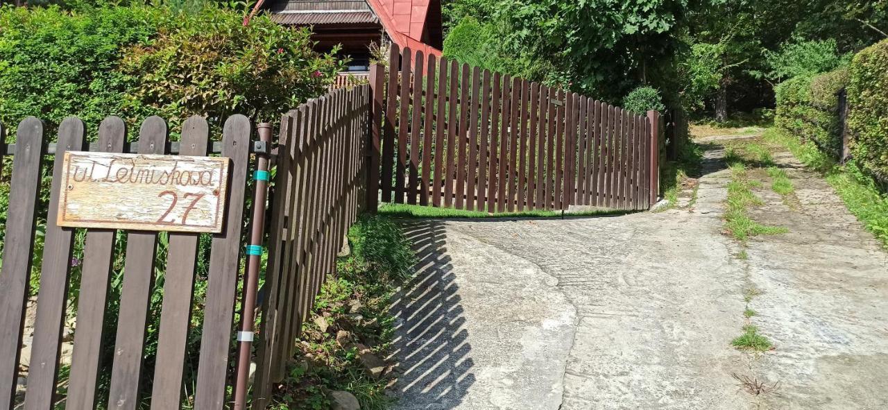 Domek Caloroczny Tresna Agata Exterior photo